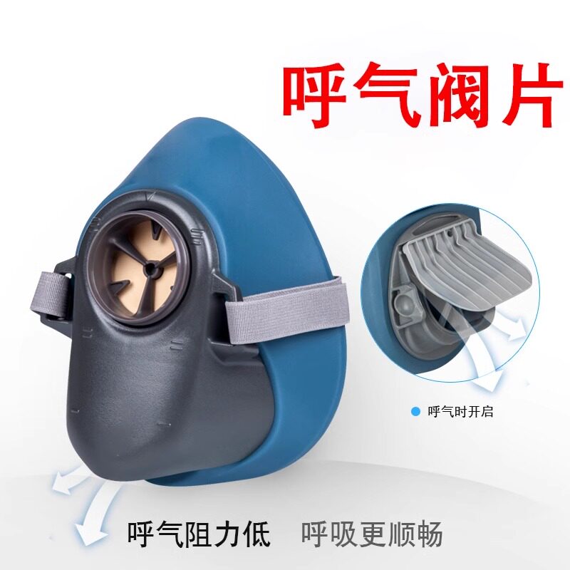 3200面罩阀片灰色呼气阀片HF-52黄色吸气垫片防尘HF-51面具呼吸阀图片