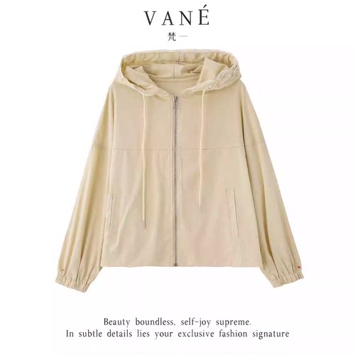 【入驻首秀】梵一/FANYI