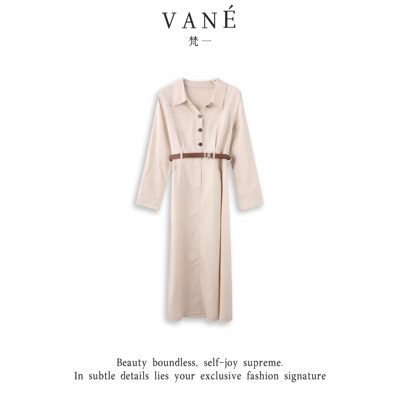 梵一/FANYI 多口袋设计腰带收腰显瘦通勤风长裙