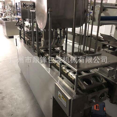 广州鼎锋厂家直销自动灌装封杯机（奶茶，豆浆，豆冰砂，果酱）