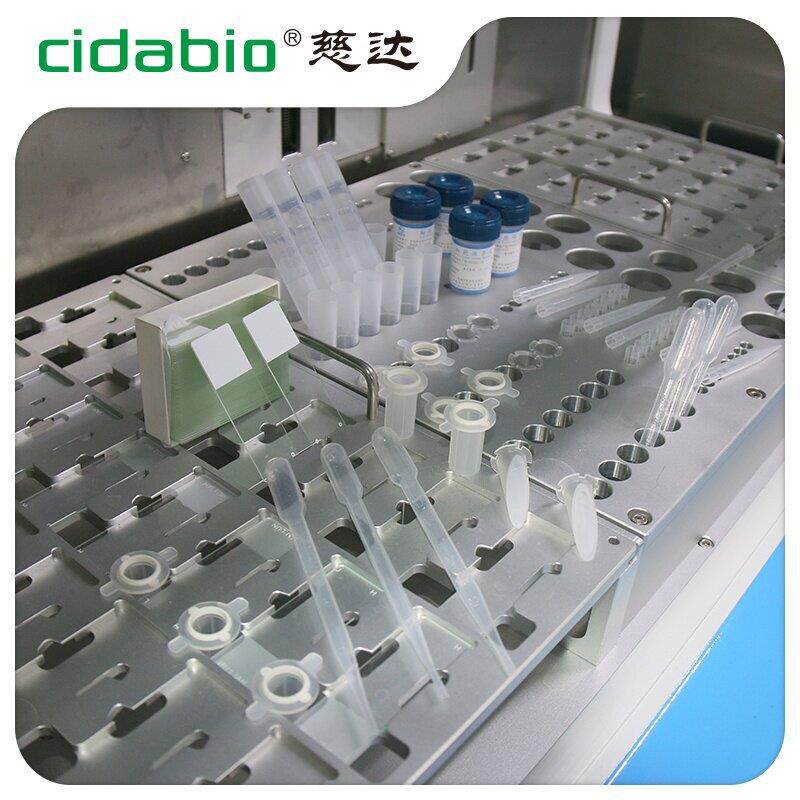 细机胞分离制片染色一体机全动制片机染自慈达cida色批量处高效理