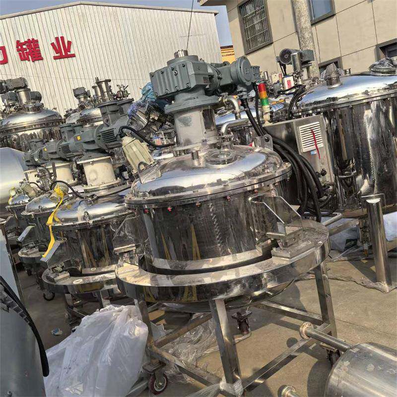 出口混合罐二手电加搅热拌罐罐池不2立方锈钢分散罐锂电原料混合