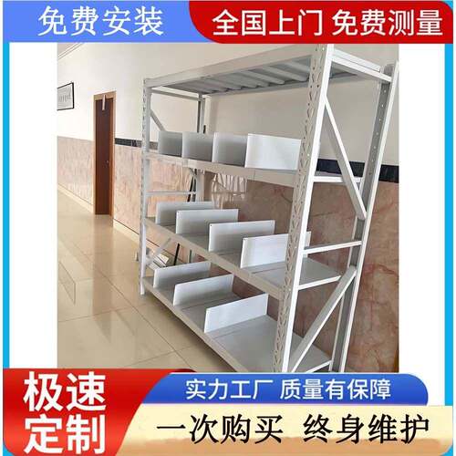 仓储货架置物架多层重型家用储物架货物架仓库展示架电商快递铁架