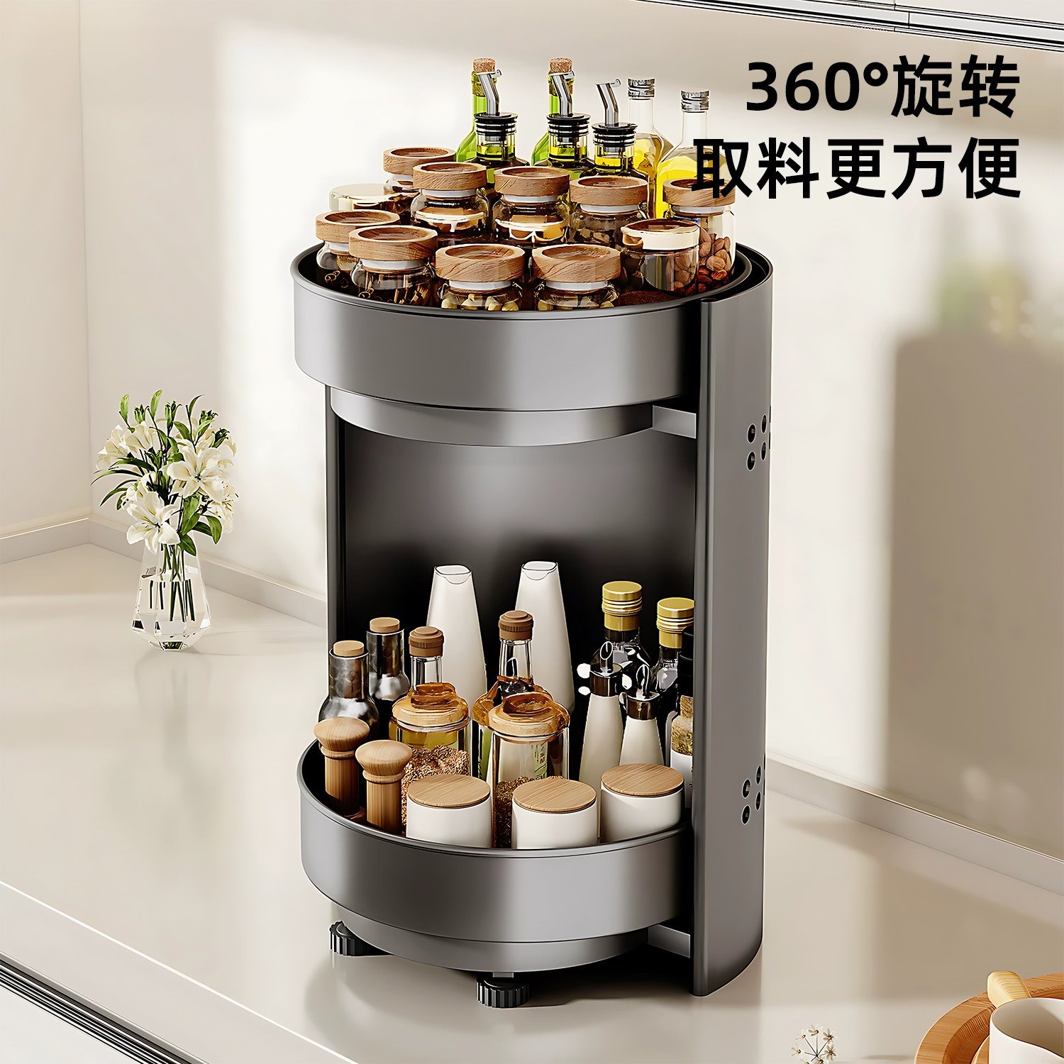 厨房新款旋转调料架碳钢多功能调味品架子台面多层加厚收纳架
