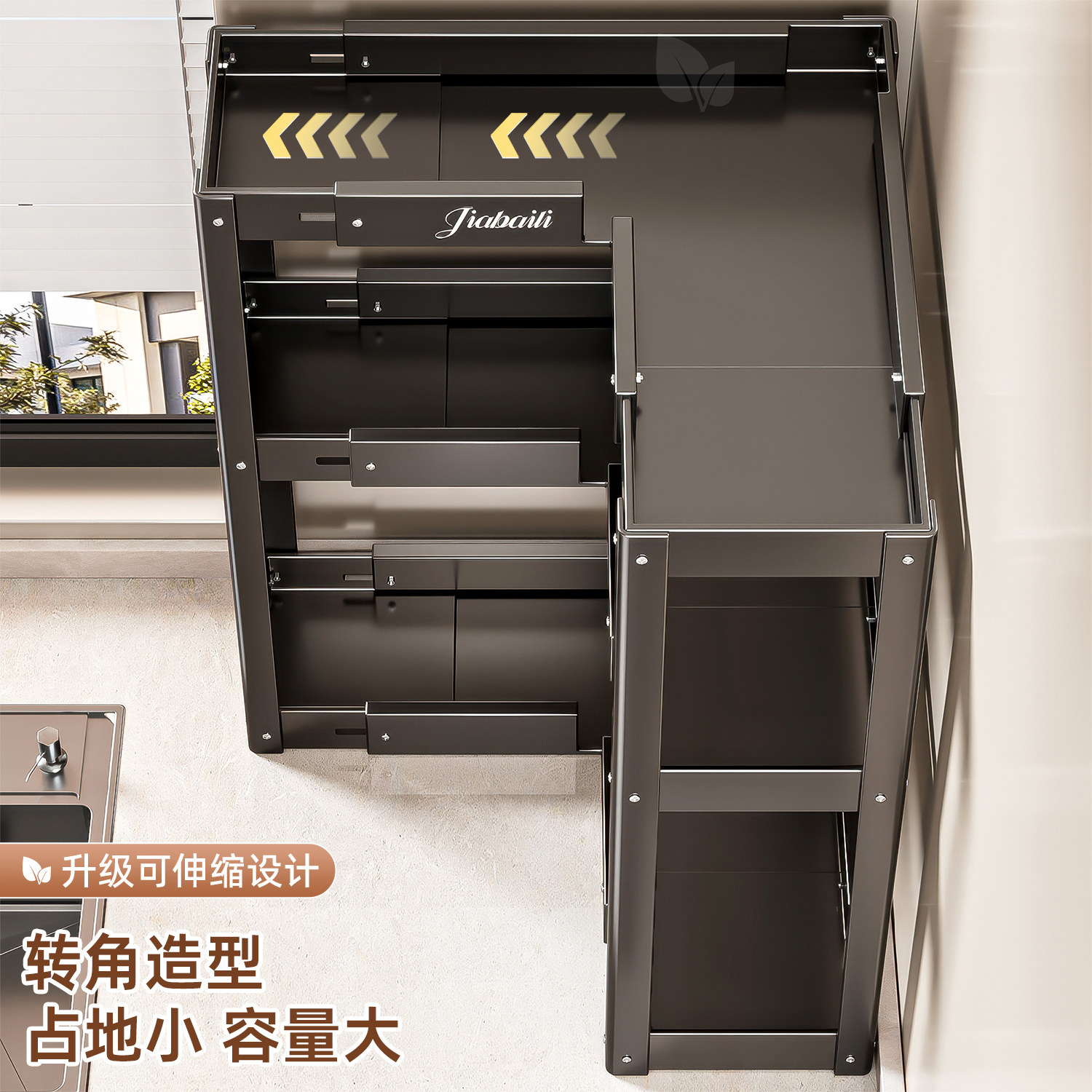 厨房可伸缩转角调料品置物架2026新款台面多功能拐角调味收纳放置图片