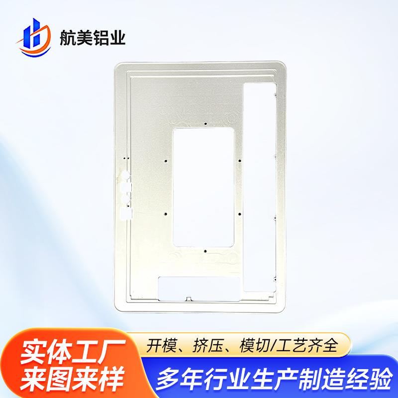 铝合金面板雕刻冲压板CNC加工激光切割铝件冲压折弯雕刻阳极氧化