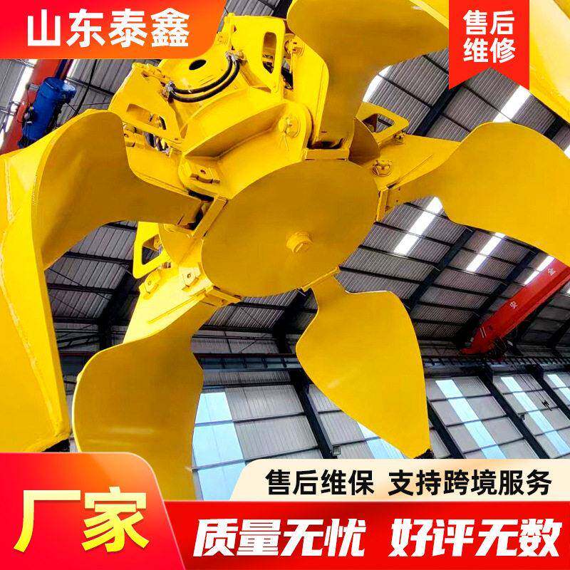 多辨抓斗厂家直供抓取力大废钢场立方轻型中型电动抓斗液压抓斗