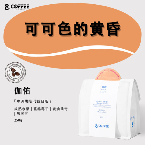 成熟水果，蔓越莓干，黄油曲奇，热可可