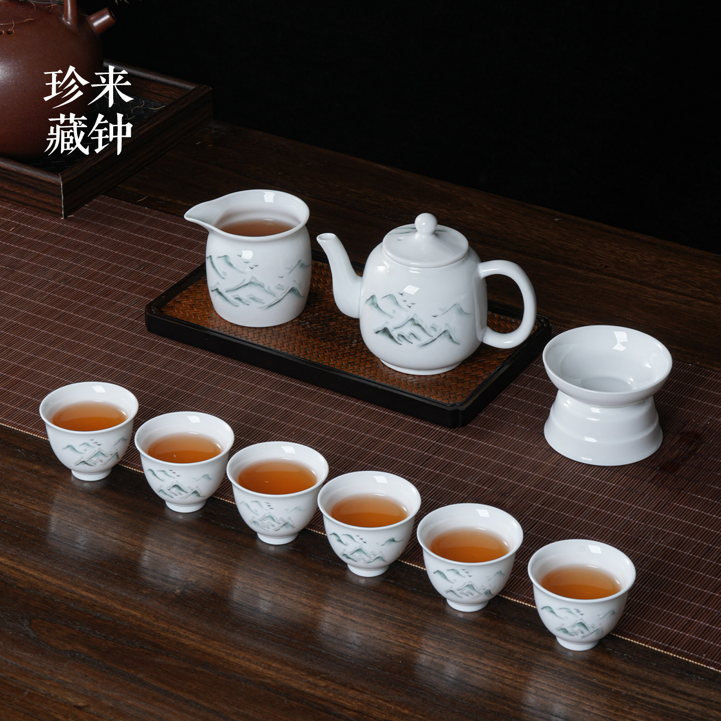 景德镇陶瓷高档复古镂空功夫茶具礼盒套装中式墨彩玲珑远山茶壶
