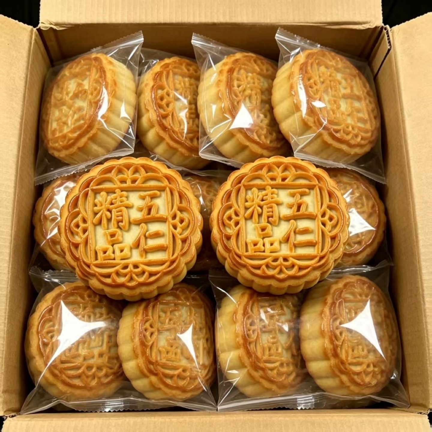 中秋赏月必备老式五仁月饼批发