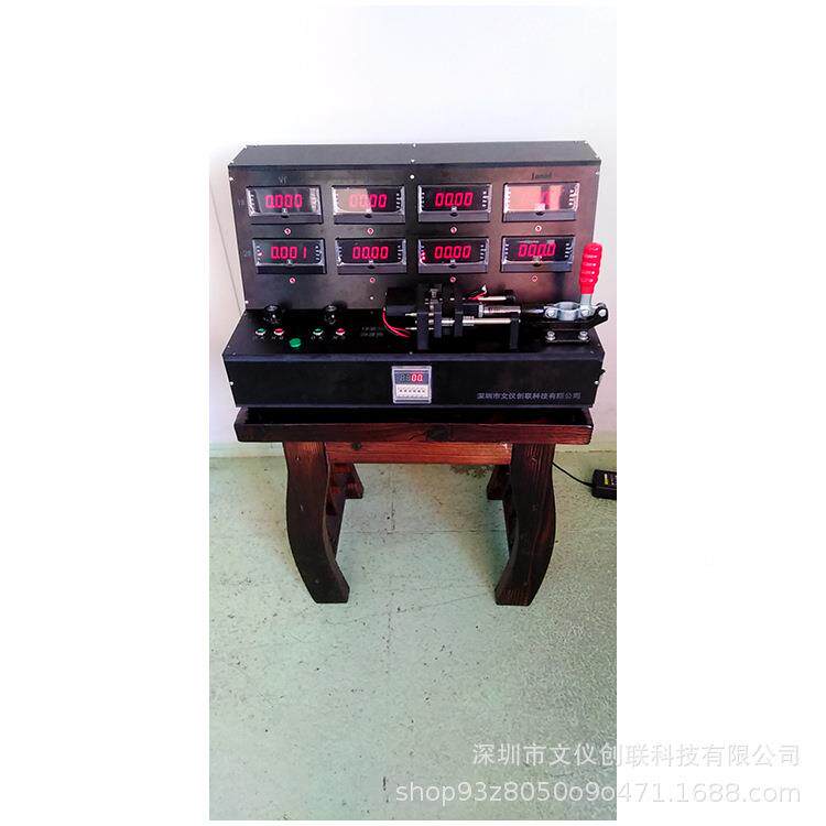 示测试架自动检测显结受果智能槽型开关发光光WYCL-DM0流电电压检