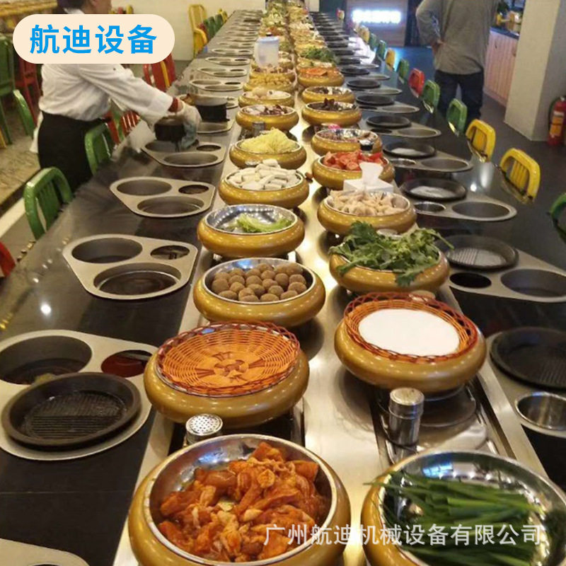 旋转小火锅设备 自助烤涮一体火锅设备 涮烤一体回转小火锅设备