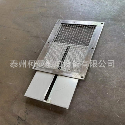 非标定制各类船用通风设备不锈钢F型通风栅CB/462-1996