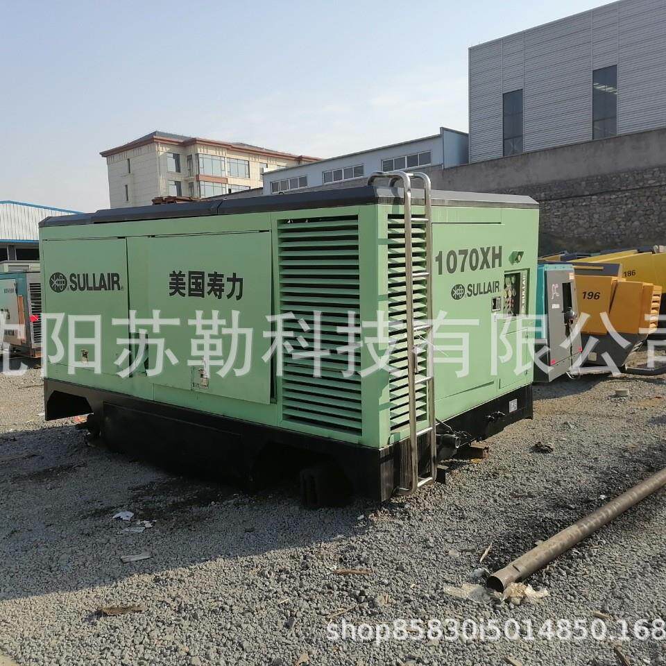 寿1070空压机移空动空压机柴1070油螺空压机力C杆AT发动机压机