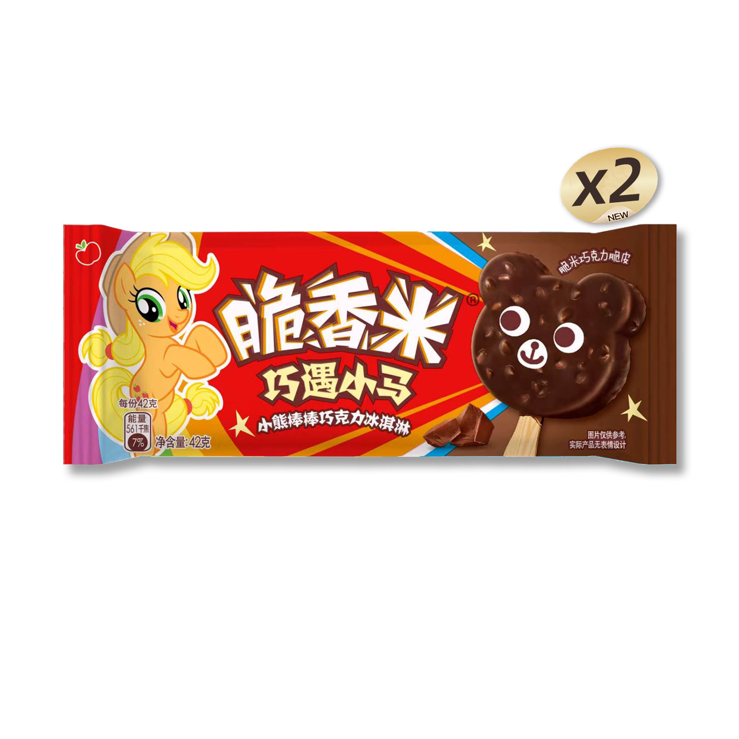 2支德芙脆香米雪糕42g小熊棒棒脆皮巧克力冰淇淋巧遇小马冷饮