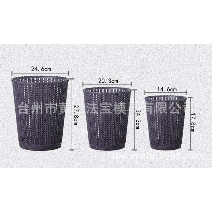 塑料简约圆形藤条纹路迷你小号中号大号无盖垃圾桶模具