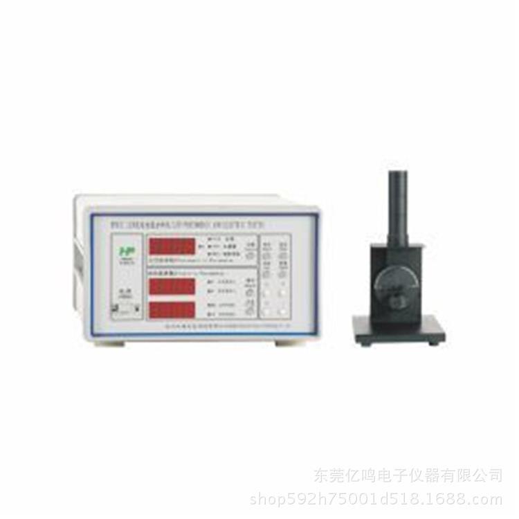 虹谱光电HP821配0.5米积分球手电筒小型球泡光通量测试仪全光谱