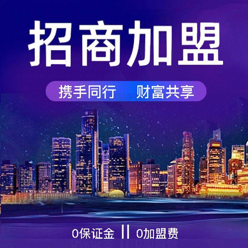 惠州厂家德鸿空气压缩机诚心招商加盟合伙人邀约