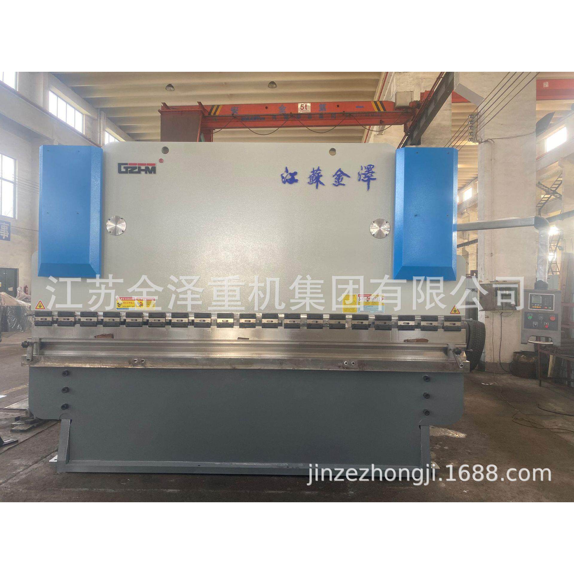 300T4000数控折弯机扭轴同步数控折弯机300吨4米折弯机