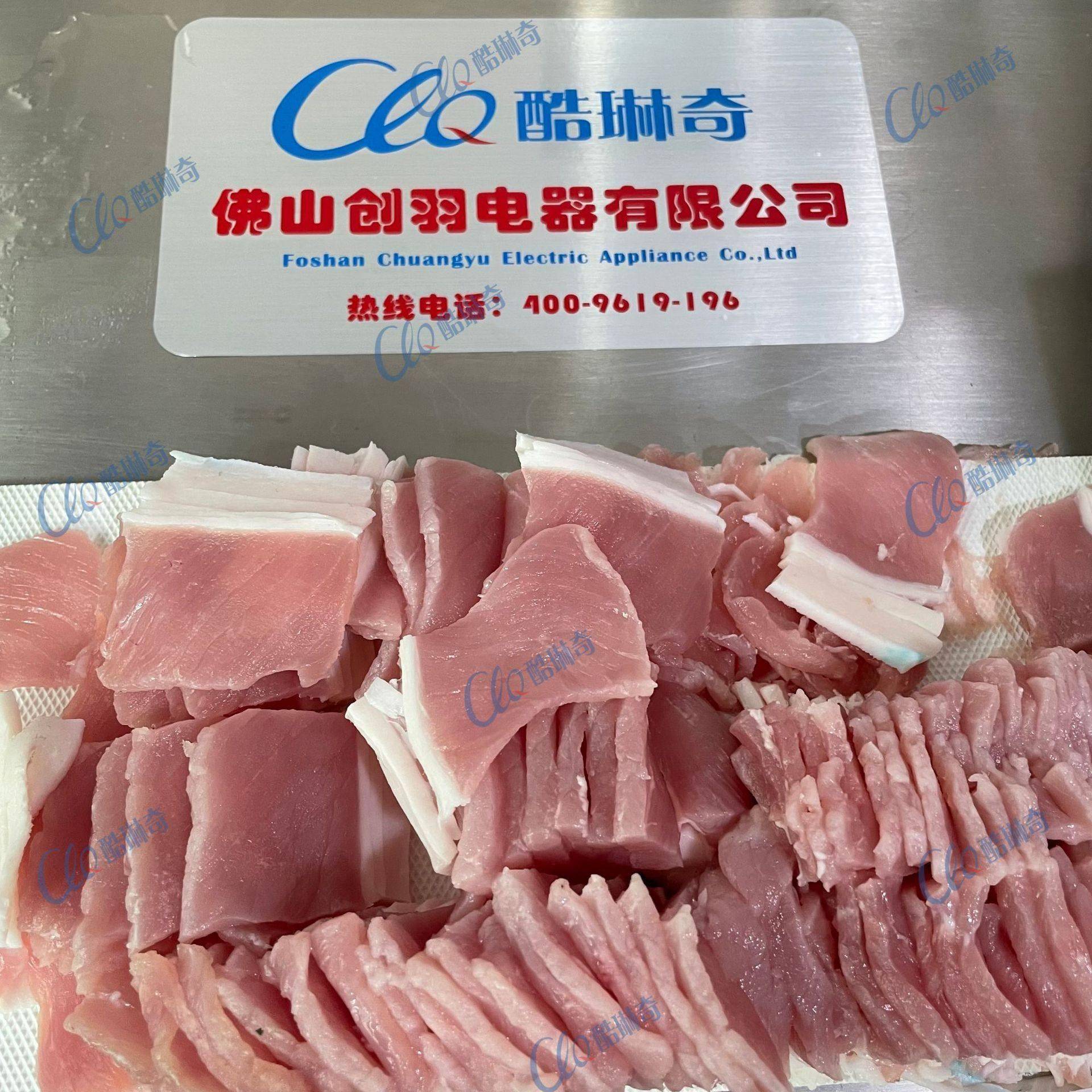 l冻肉切片机鲜冷熟牛肉猪肉羊肉切薄片机大型全自动切肉条机