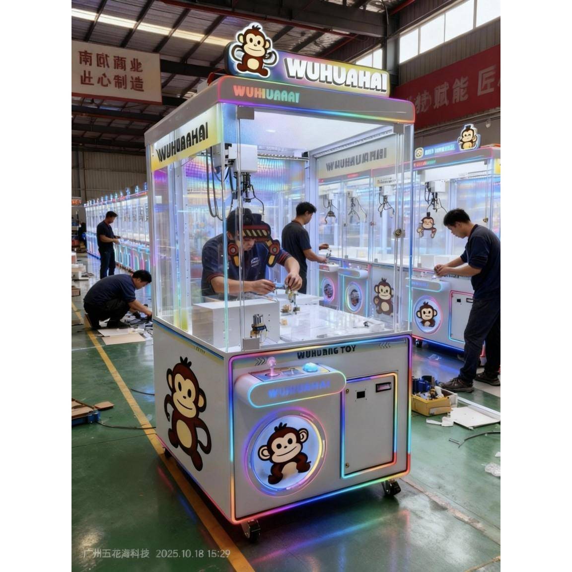 大号单人娃娃机公仔机韩国抓娃娃机投币大型豪华跨境商用电玩设备