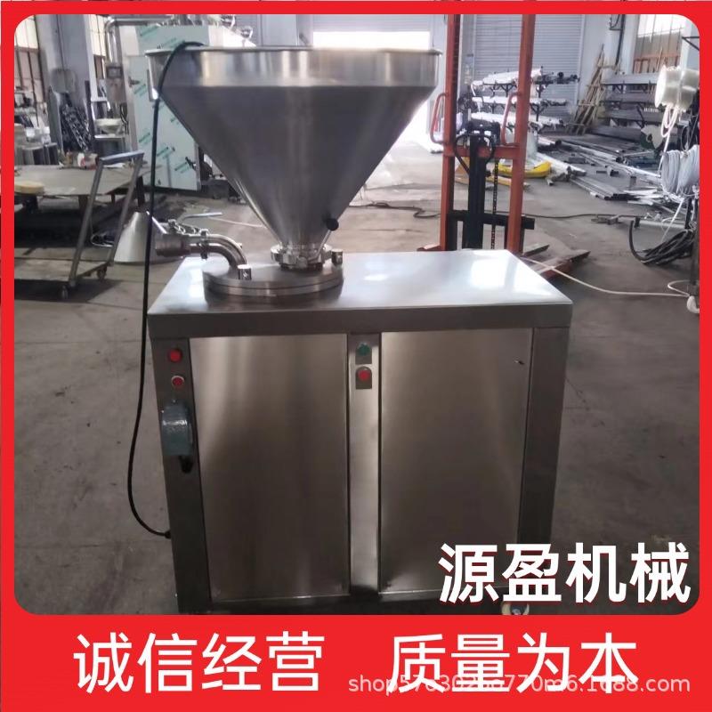 川味香肠灌肠机双管液压灌肠机速度可调红肠烤肠加工成套设备