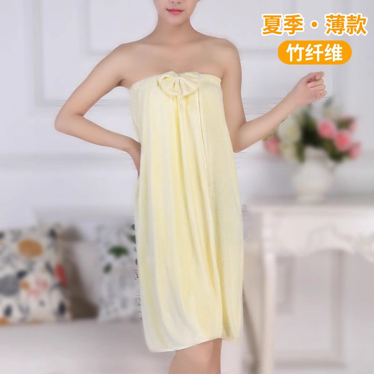 可穿浴巾女抹胸浴裙竹纤维裹巾吸水不掉毛一体性感夏洗澡薄款扣子