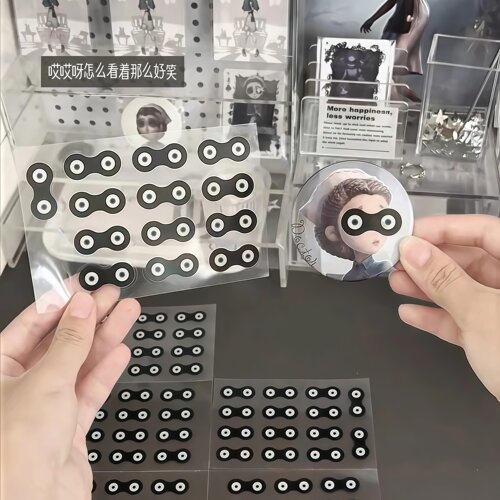 【蛋小黑眼罩素材图卷卷贴】