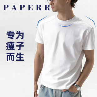 纸片人立体凉感短袖男款夏季t恤透气圆领休闲打底纯色垫肩男罗纹