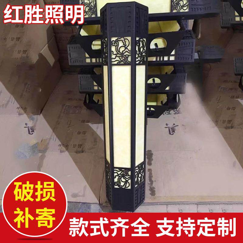 厂家供应中式壁灯简约壁灯户外双头壁灯创意酒店壁灯复古壁灯