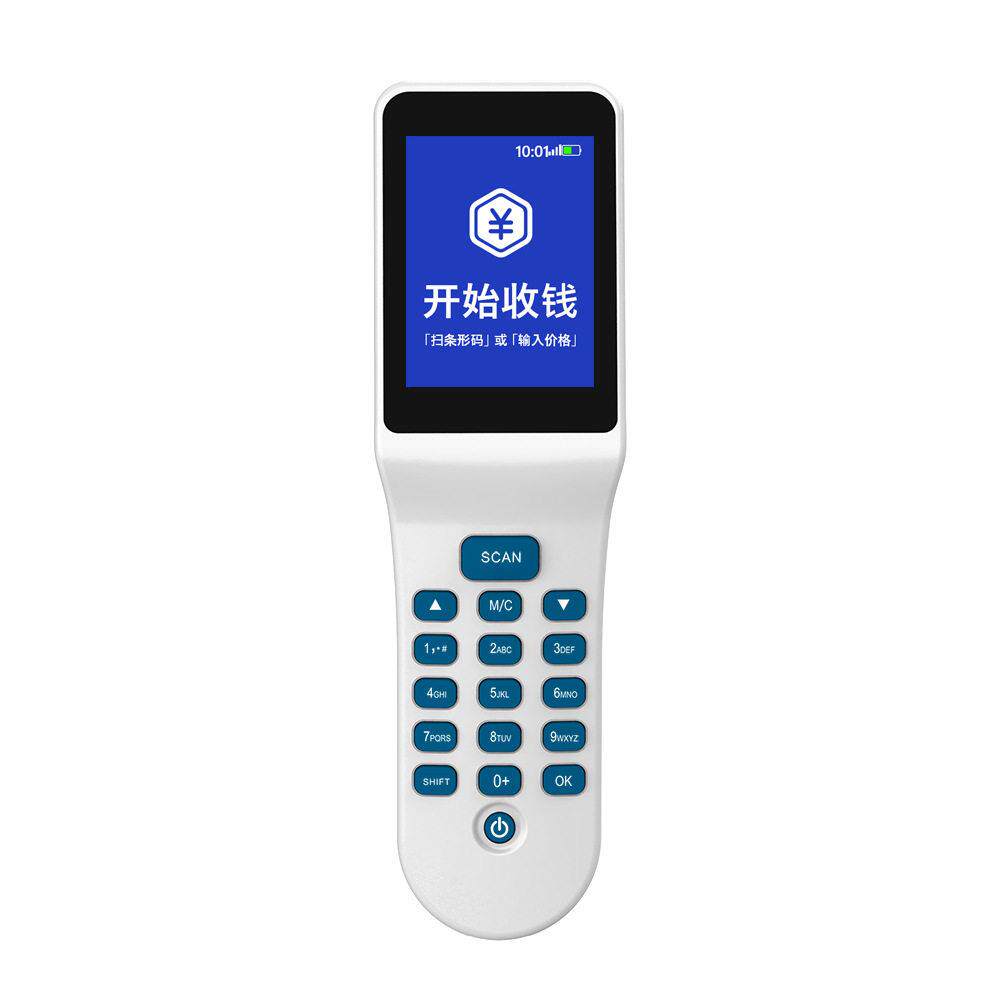 扫码验票数据上传迷你手持机4G支持二次开发