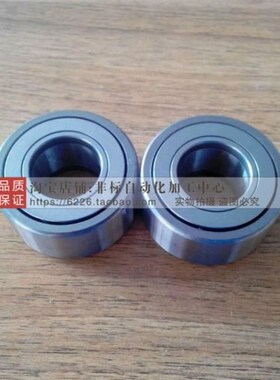 代替米思米滚子轴承随动器 NASTZ6 8 10 12 15 17 20 NASTR全系列