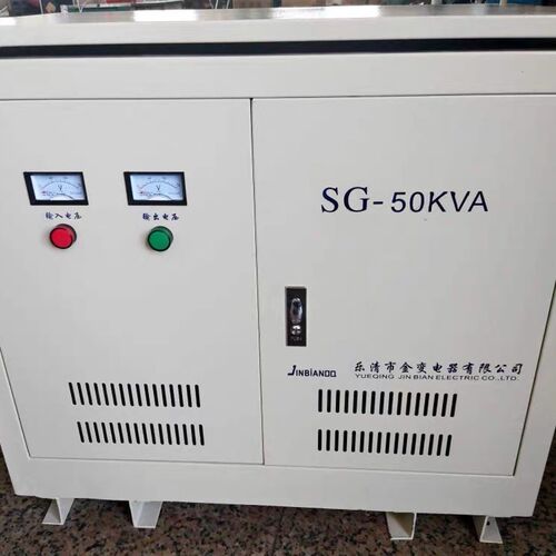 SG一50KVA三相干式隔离变压器400380v变220v200v20k/30K/50K/60