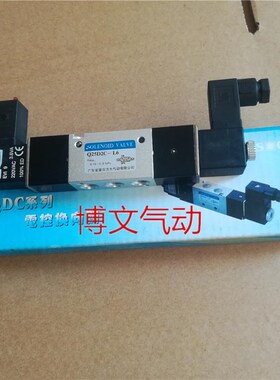 Q25D2C-L6二位五通电磁阀气动换向阀 AC220V DC24V
