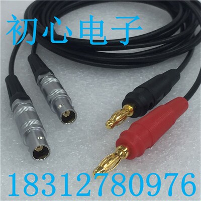 LEIMO FFA 0S同轴插头转香蕉插头探伤仪信号连接线雷默进口超柔线