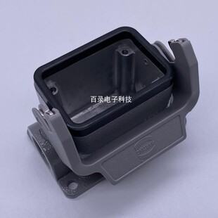 HARTING浩亭/哈丁 重载连接器6芯接线盒 09300061291 6针表面装