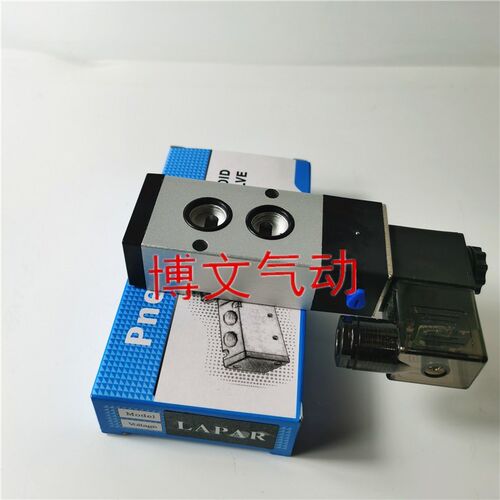 蓝帕LAPAR电磁阀LPZ11-851B- 831B二位五通换向阀