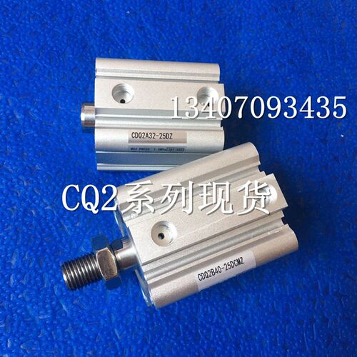 全新现货CDQ2A63-50DMZ 薄型气缸 CDQ2A63-75DZ原装CDQ2A63-100DZ