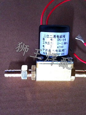 AC36V 电磁阀 气阀 焊机配件 奥太焊机ZX7氩弧焊 抽头二保焊NBC