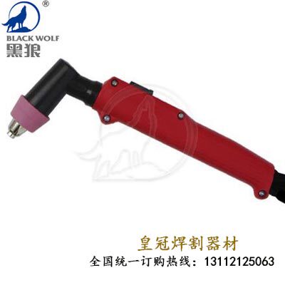 黑狼品牌AG-60A等离子割枪头 等离子切割机配等离子枪头
