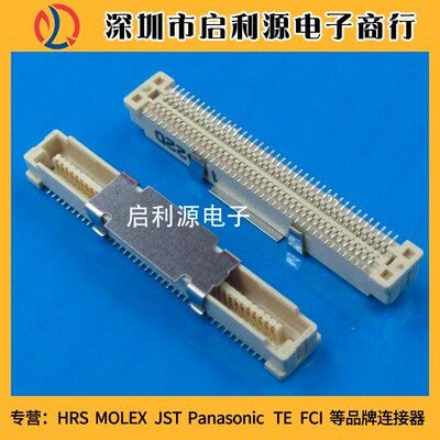 5179029-3 ,1-5177986-3 AMP/TE全新原装 0.8MM间距 80PIN现货