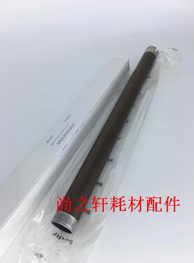 夏普AR1818 2620 2718 3821 4020 4818 M180D原装上棍 加热辊上轴