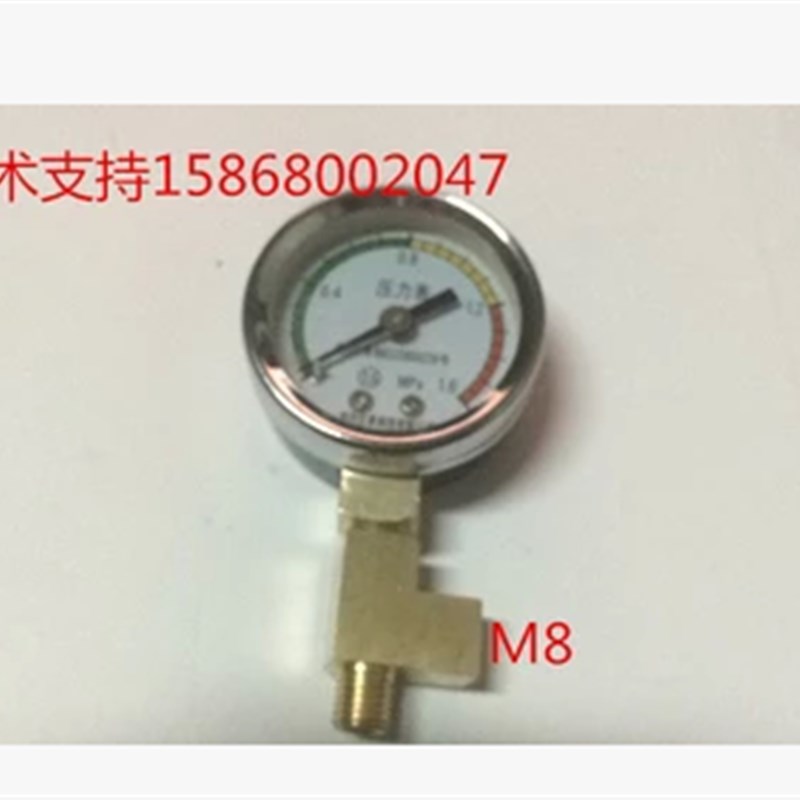 数控机床油泵压力表 打油泵压力表润滑泵压力表液压系统压力表
