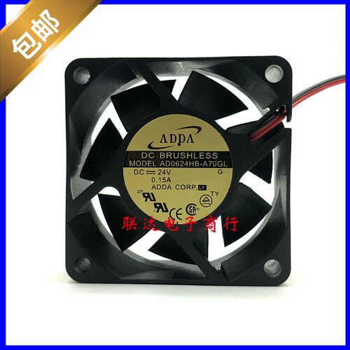 原装正品ADDA AD0624HB-A70GL 6025 24V 0.15A 2线变频器散热风扇