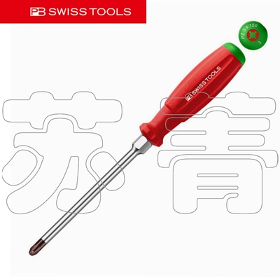 瑞士原装进口PB SWISS TOOLS 双组份米字螺丝刀 PB 8192 S系列