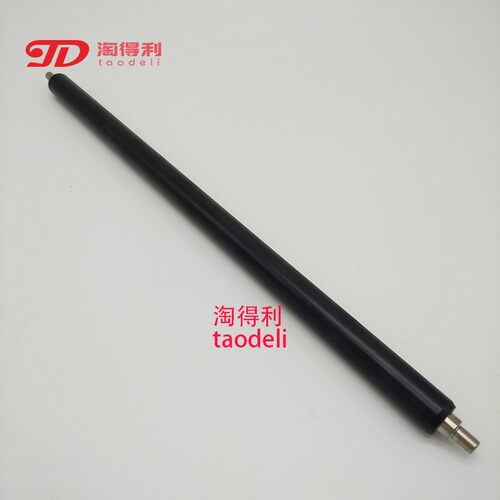 适用理光MP5000 5001 5002 4000 4001 4002 4000B充电辊充电棒 棍