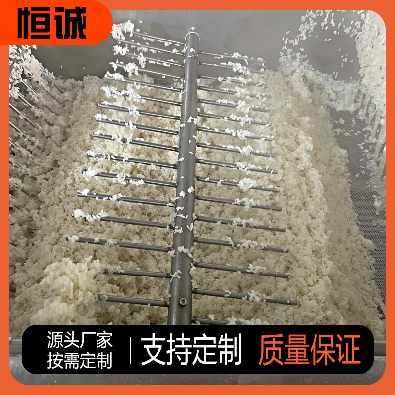 蒸饭酿酒烧酒吊锅 固态蒸饭床 304不锈钢 多功能蒸粮摊凉床