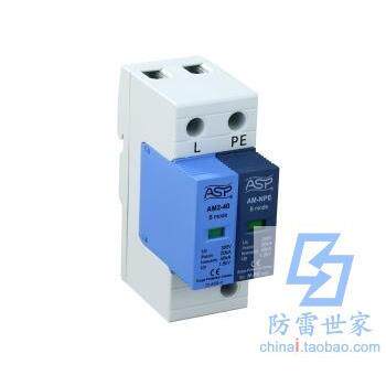 雷迅ASP电源系列AM1-80/1+NPE(FLD1-80/1+NPE)浪涌保护器，可议价