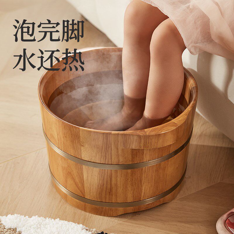 实木儿童足浴桶小孩专用过小腿加厚足浴盆家用持久恒温养生泡脚桶
