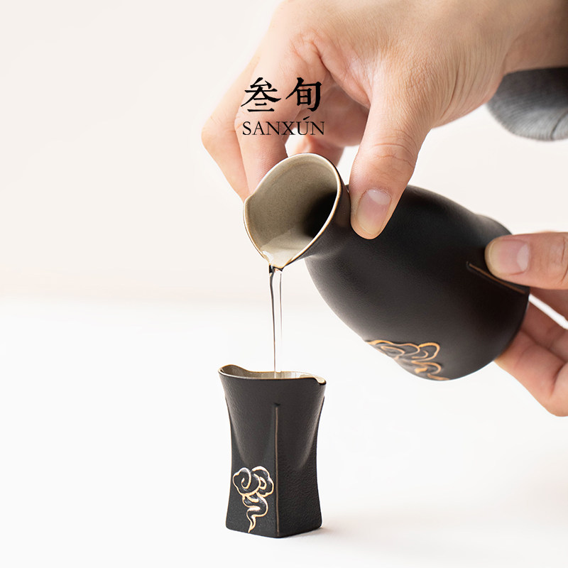 叁旬云笙温酒器套装酒杯烫酒壶家用陶瓷中式白酒黄酒煮酒器电加热